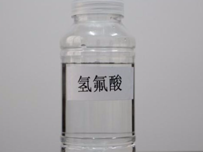 惠州过氧化氢